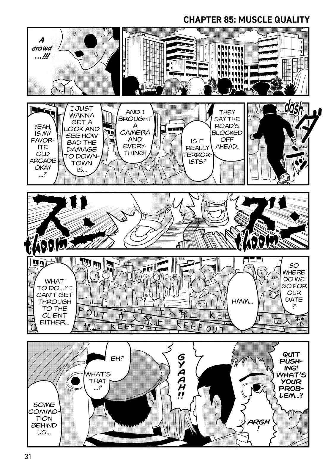 Read Mob Psycho 100 Manga Online