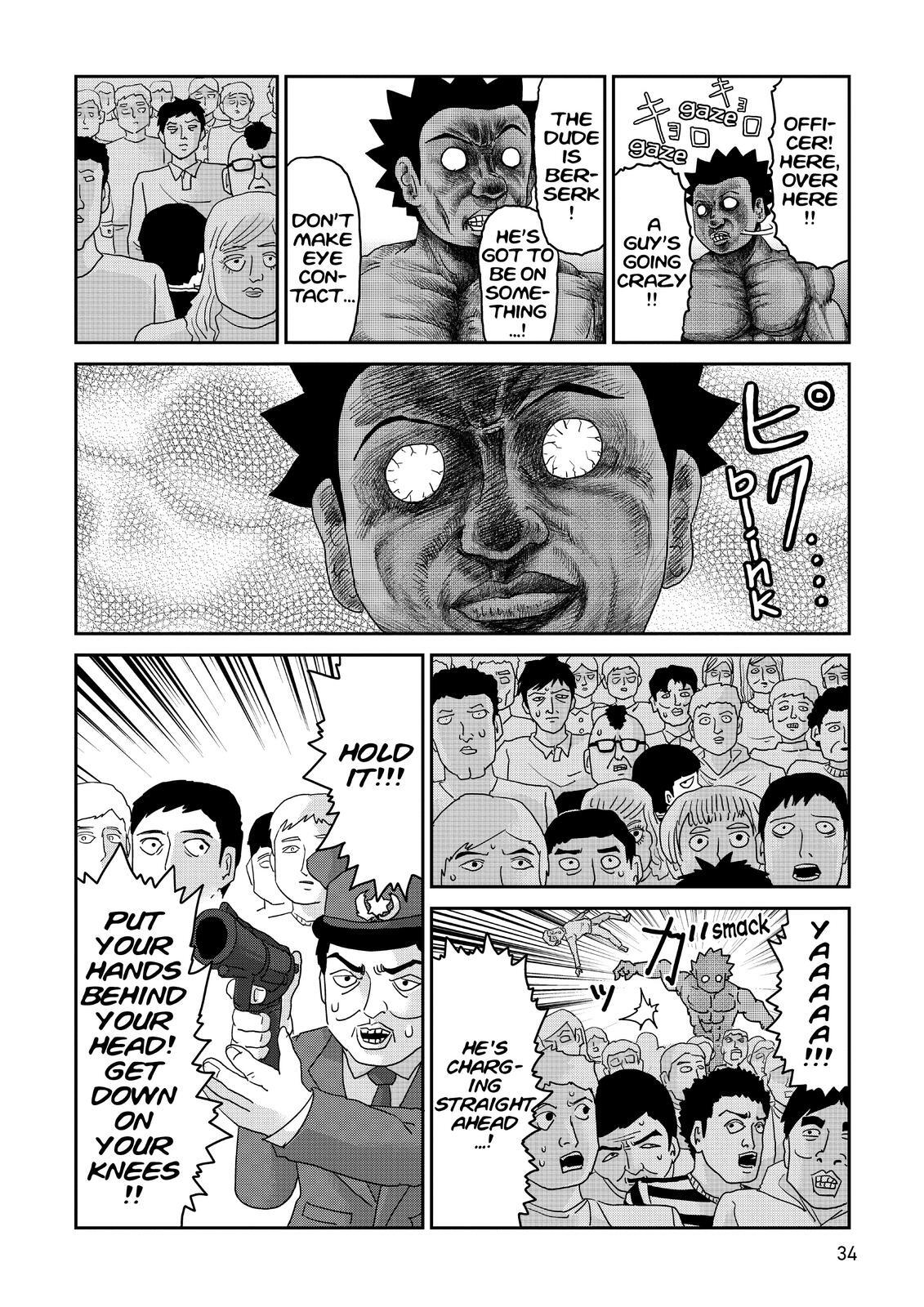 Read Mob Psycho 100 Manga Online