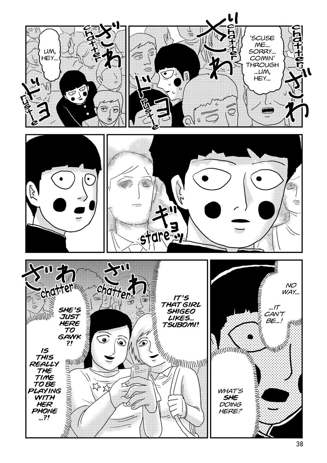 Read Mob Psycho 100 Manga Online