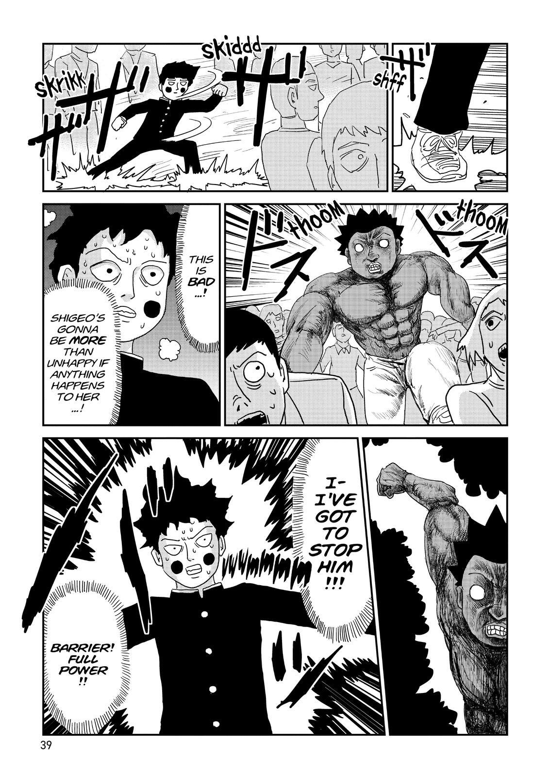 Read Mob Psycho 100 Manga Online