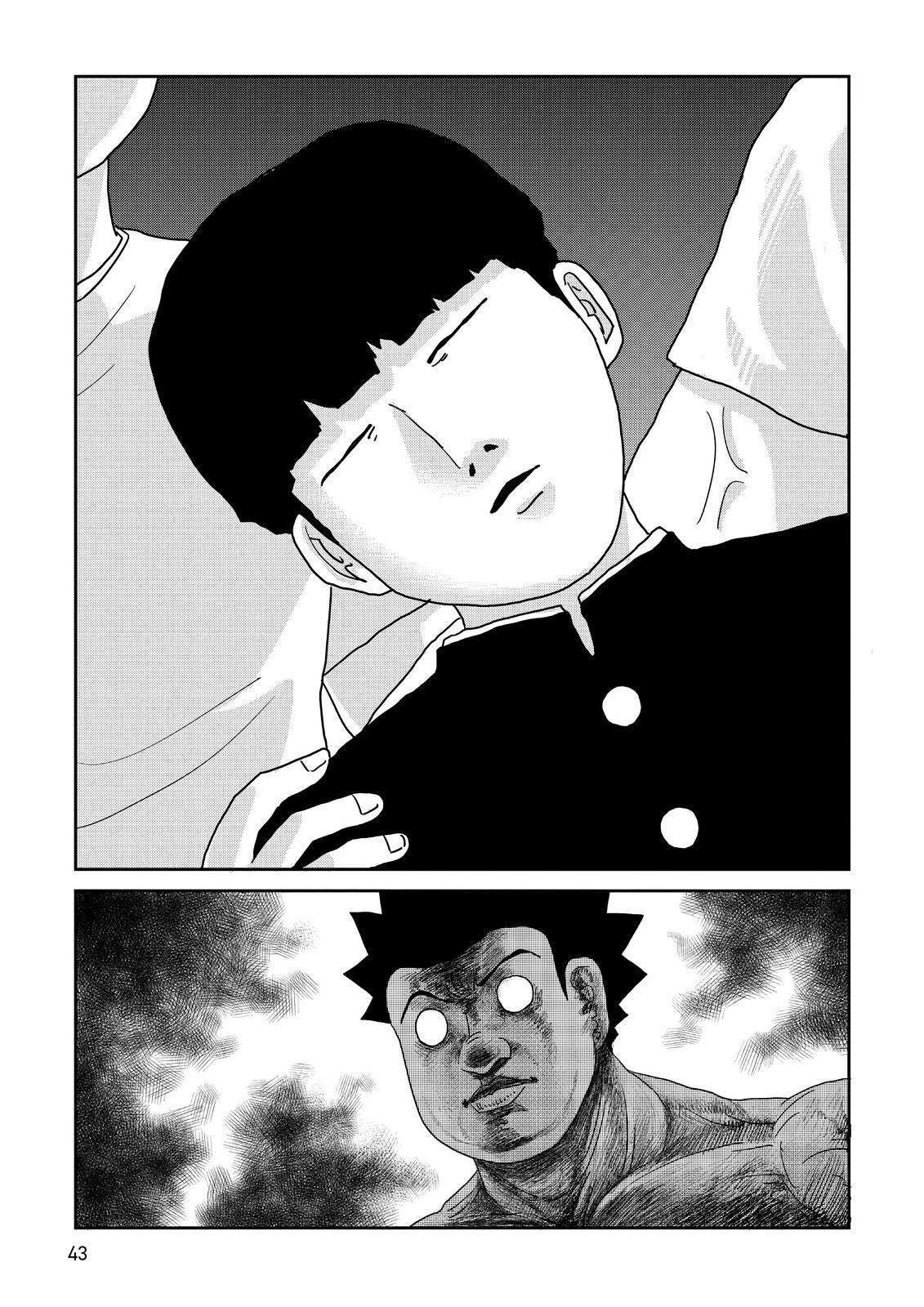 Read Mob Psycho 100 Manga Online