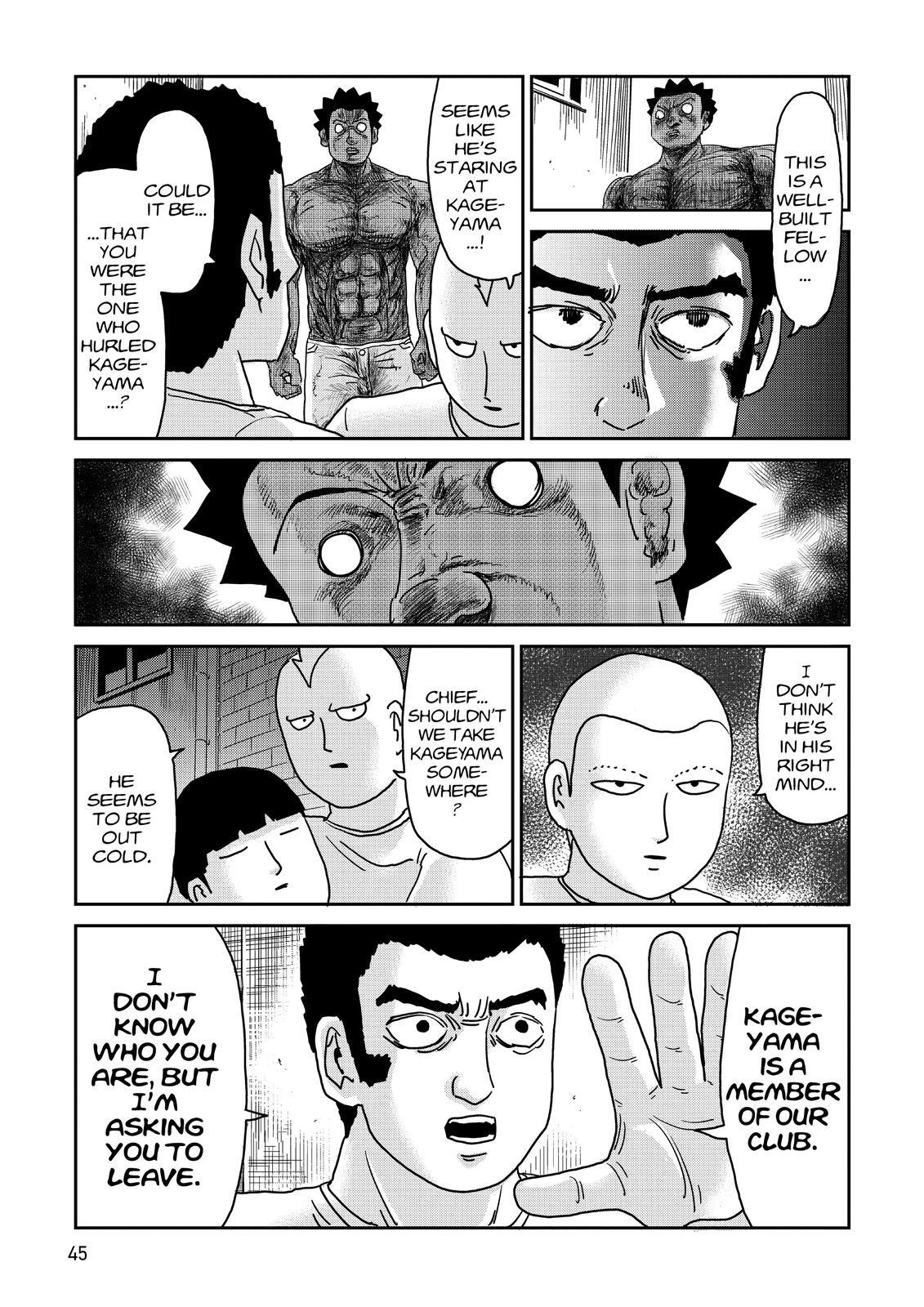 Read Mob Psycho 100 Manga Online
