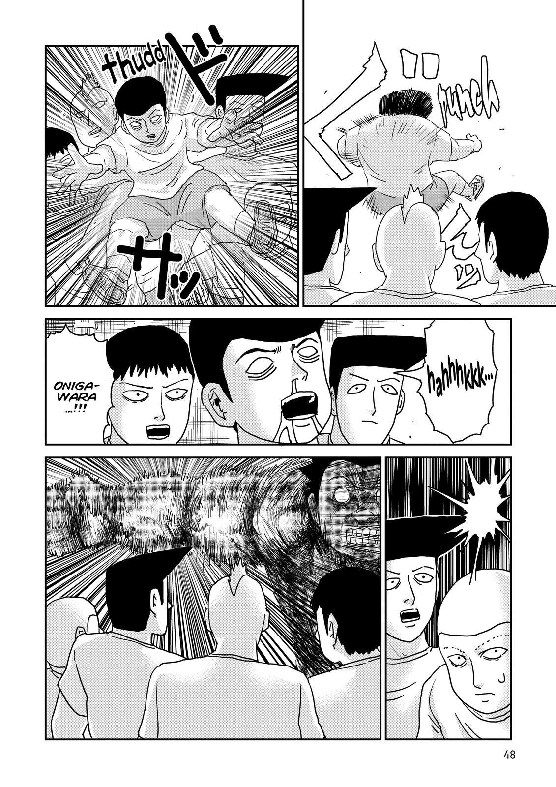 Read Mob Psycho 100 Manga Online
