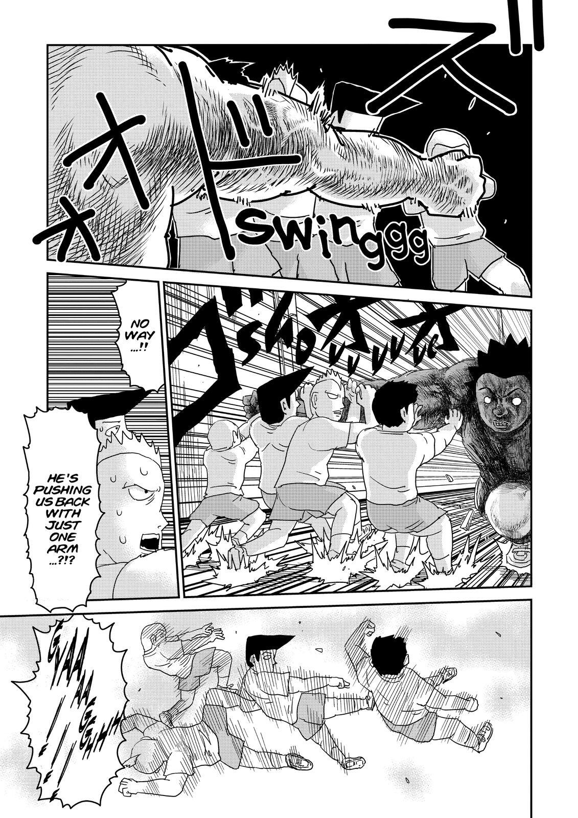 Read Mob Psycho 100 Manga Online