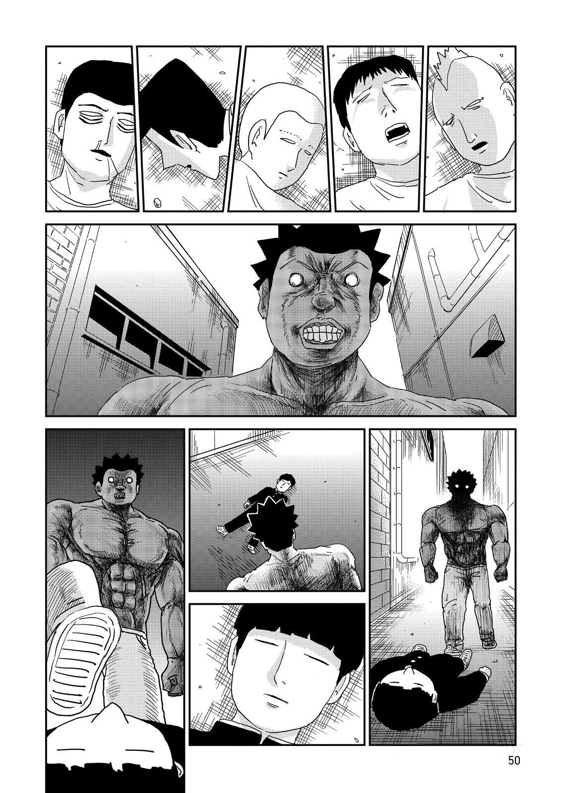Read Mob Psycho 100 Manga Online