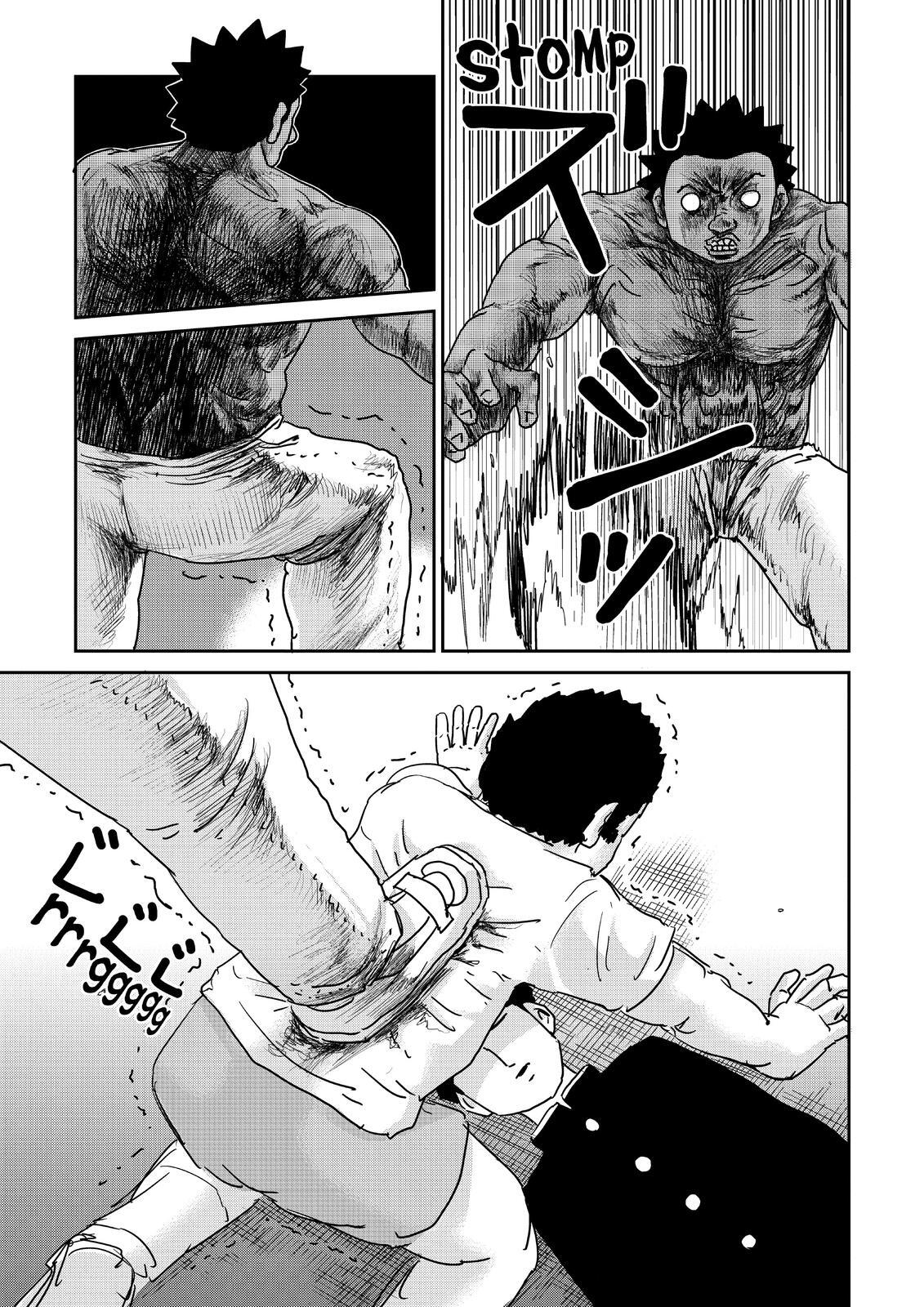 Read Mob Psycho 100 Manga Online