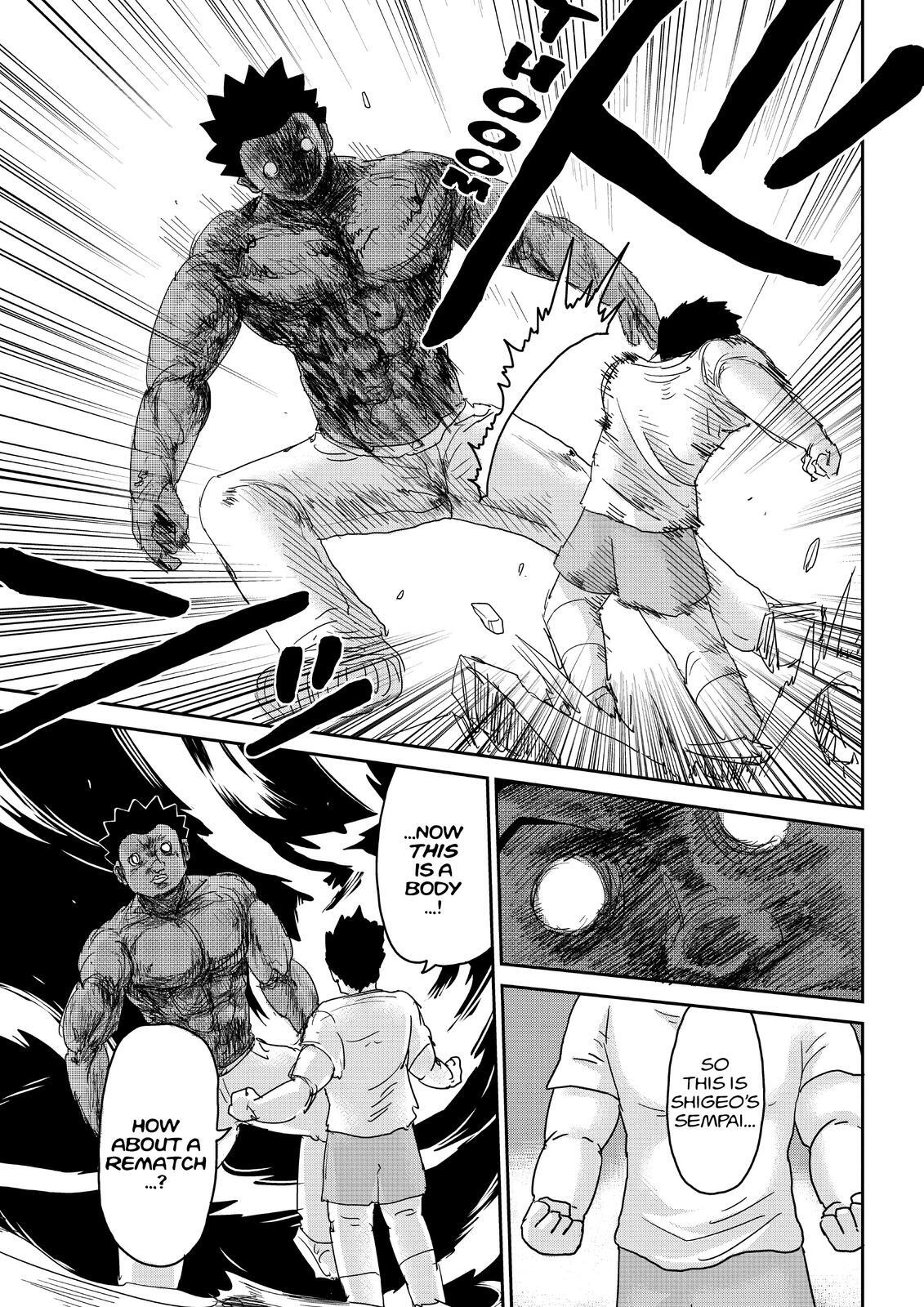 Read Mob Psycho 100 Manga Online