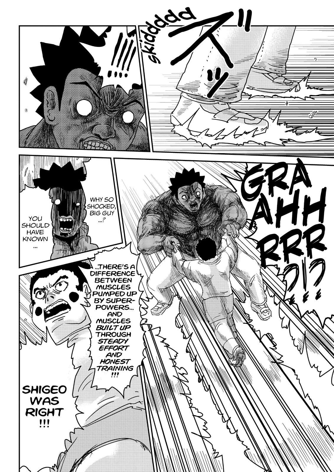 Read Mob Psycho 100 Manga Online