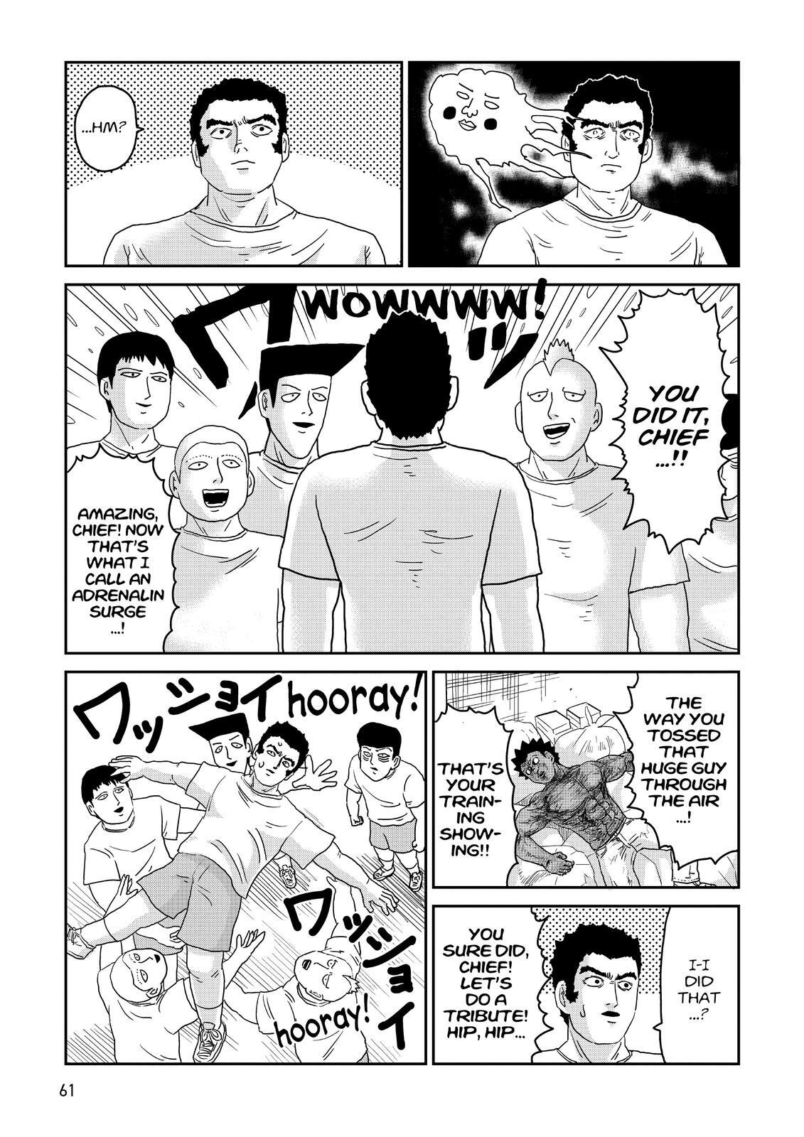Read Mob Psycho 100 Manga Online