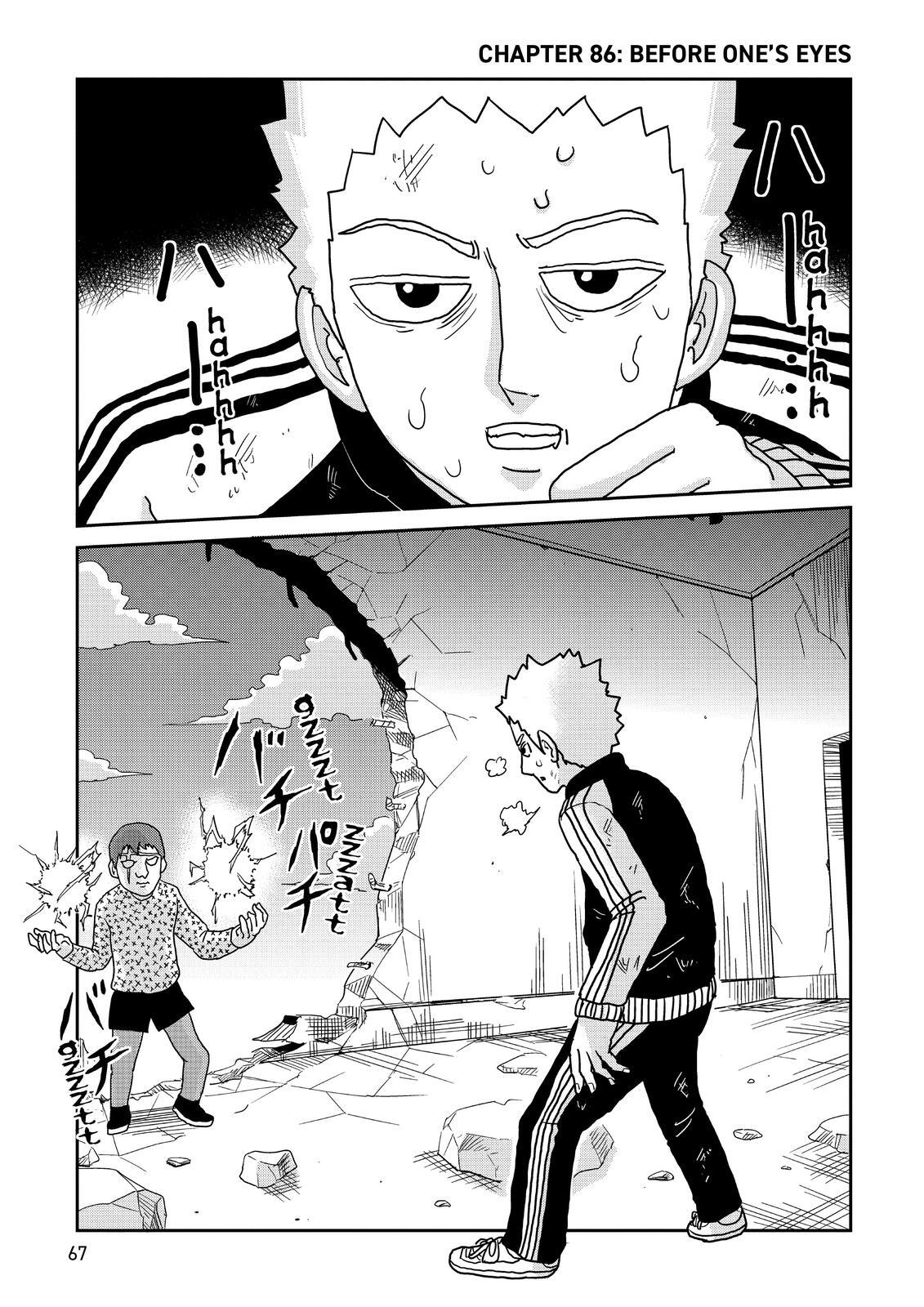 Read Mob Psycho 100 Manga Online