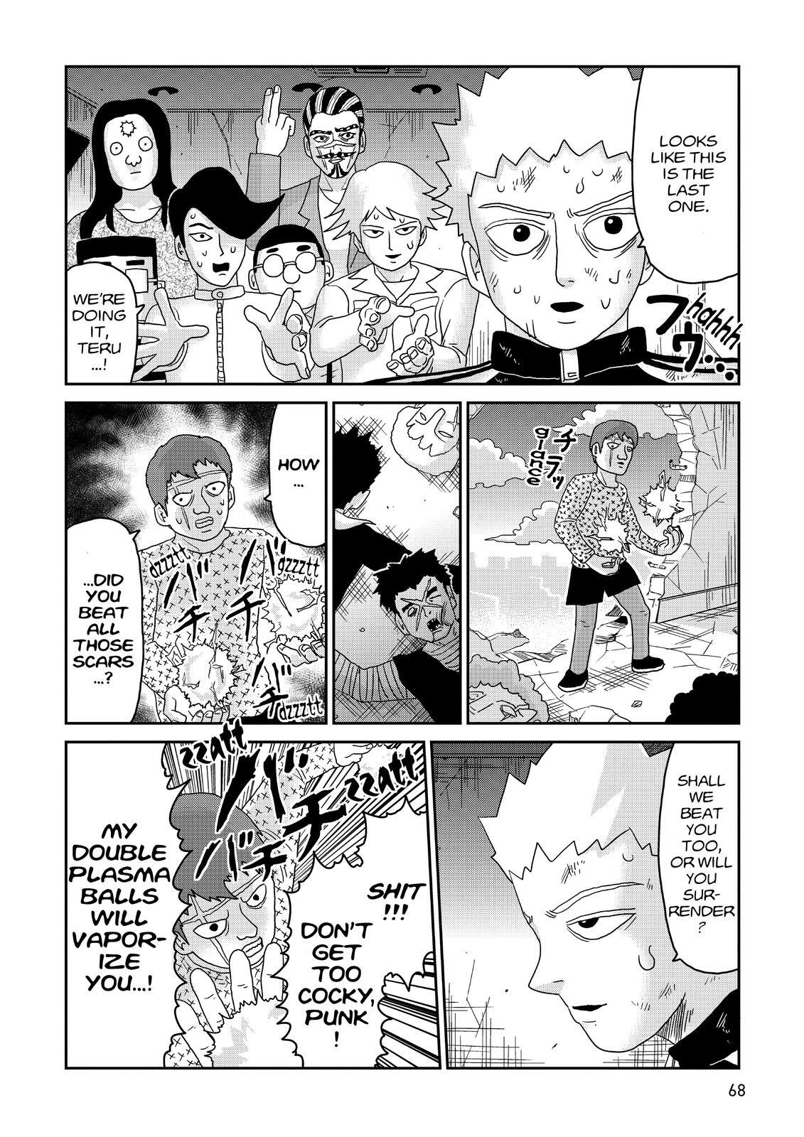 Read Mob Psycho 100 Manga Online
