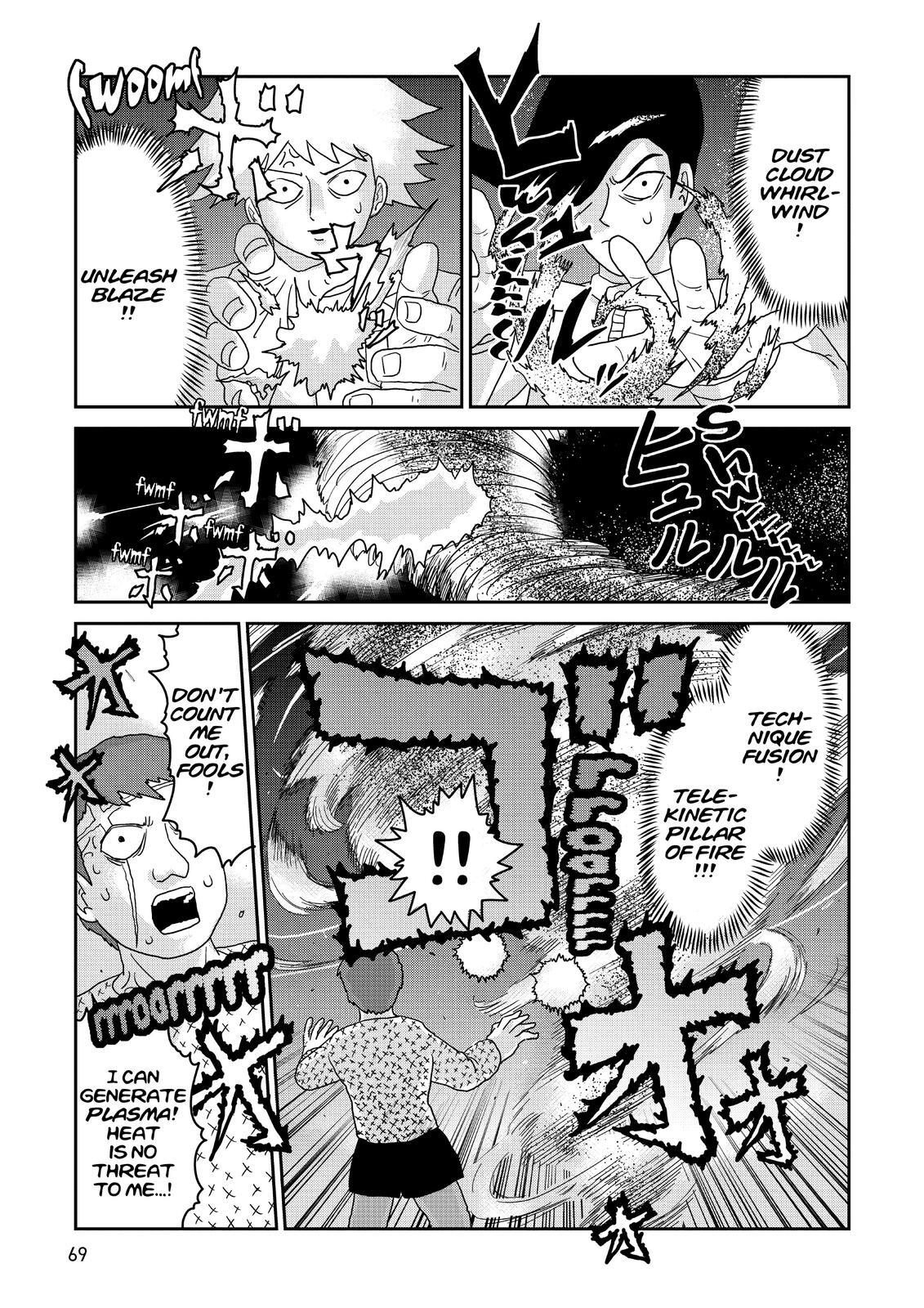Read Mob Psycho 100 Manga Online
