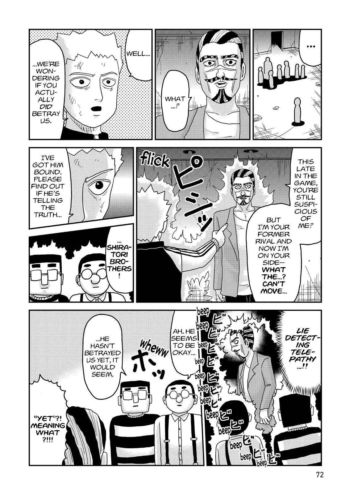 Read Mob Psycho 100 Manga Online