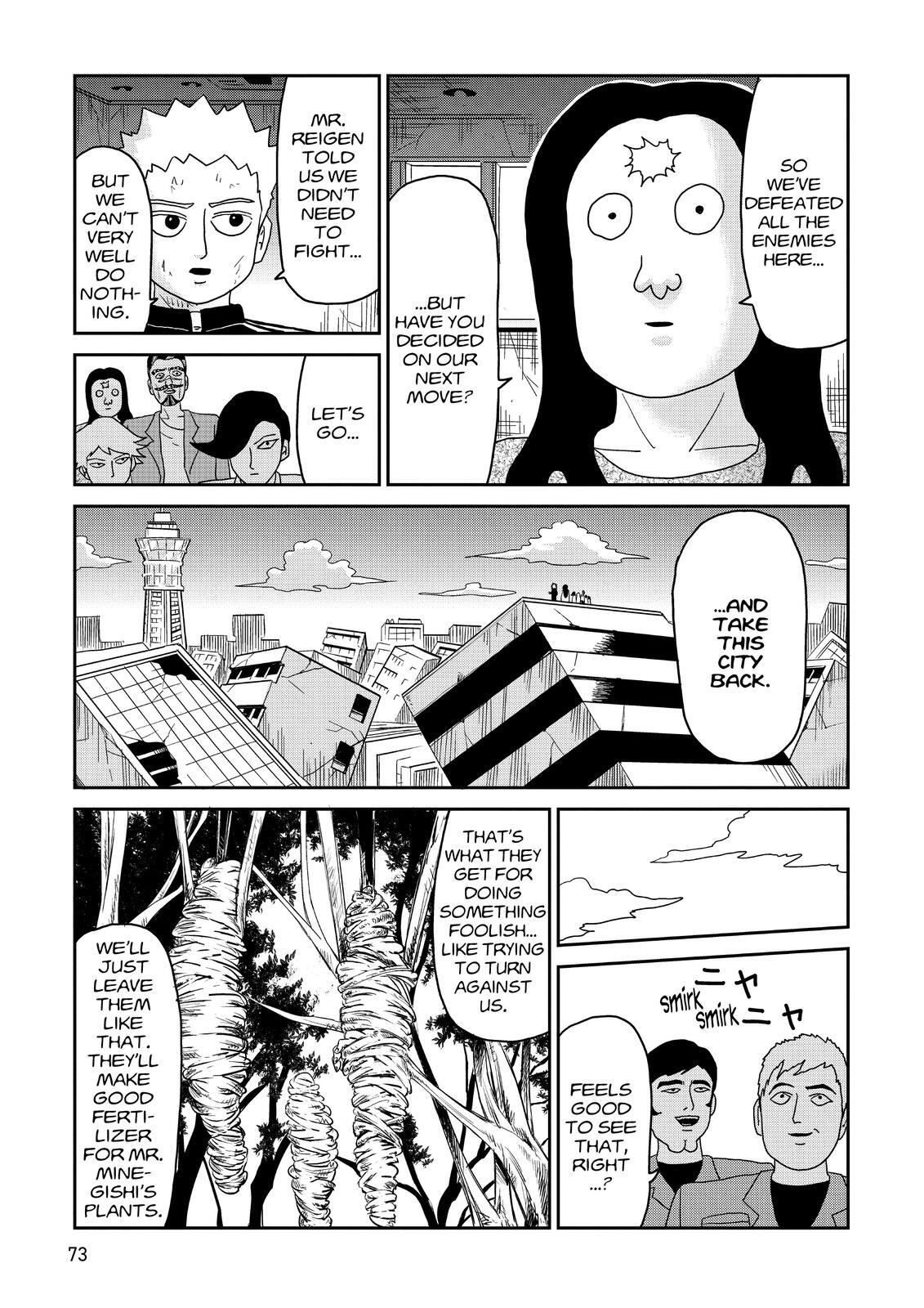 Read Mob Psycho 100 Manga Online