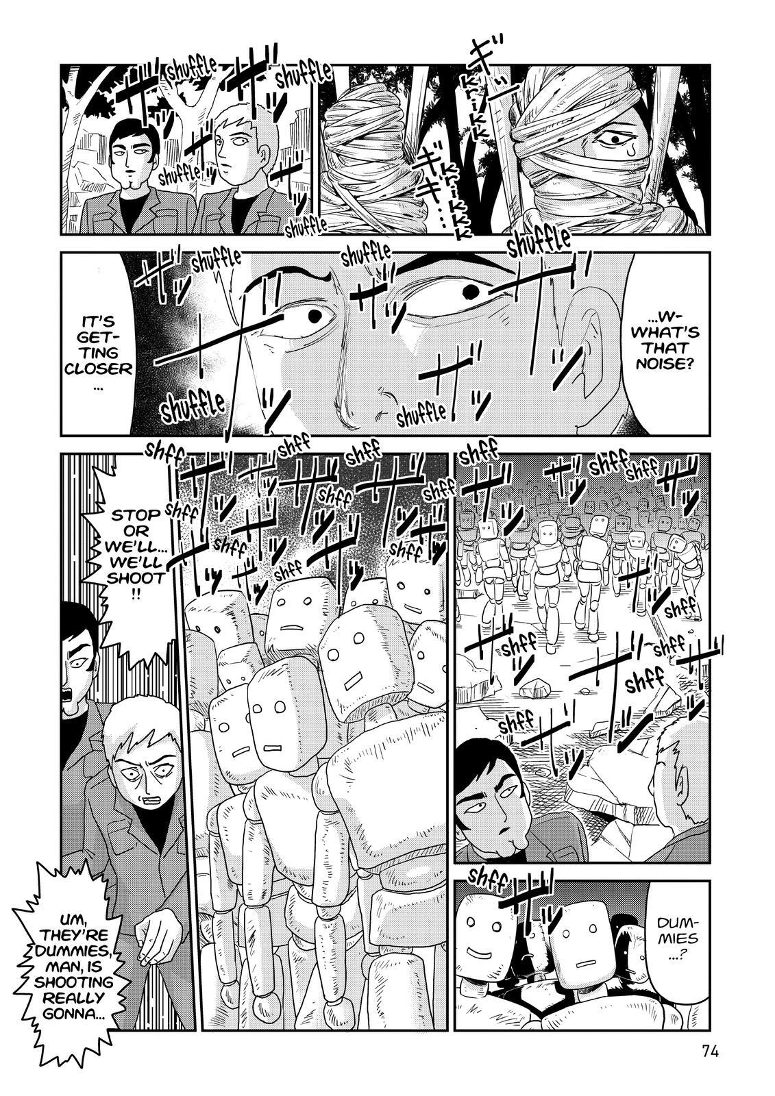 Read Mob Psycho 100 Manga Online