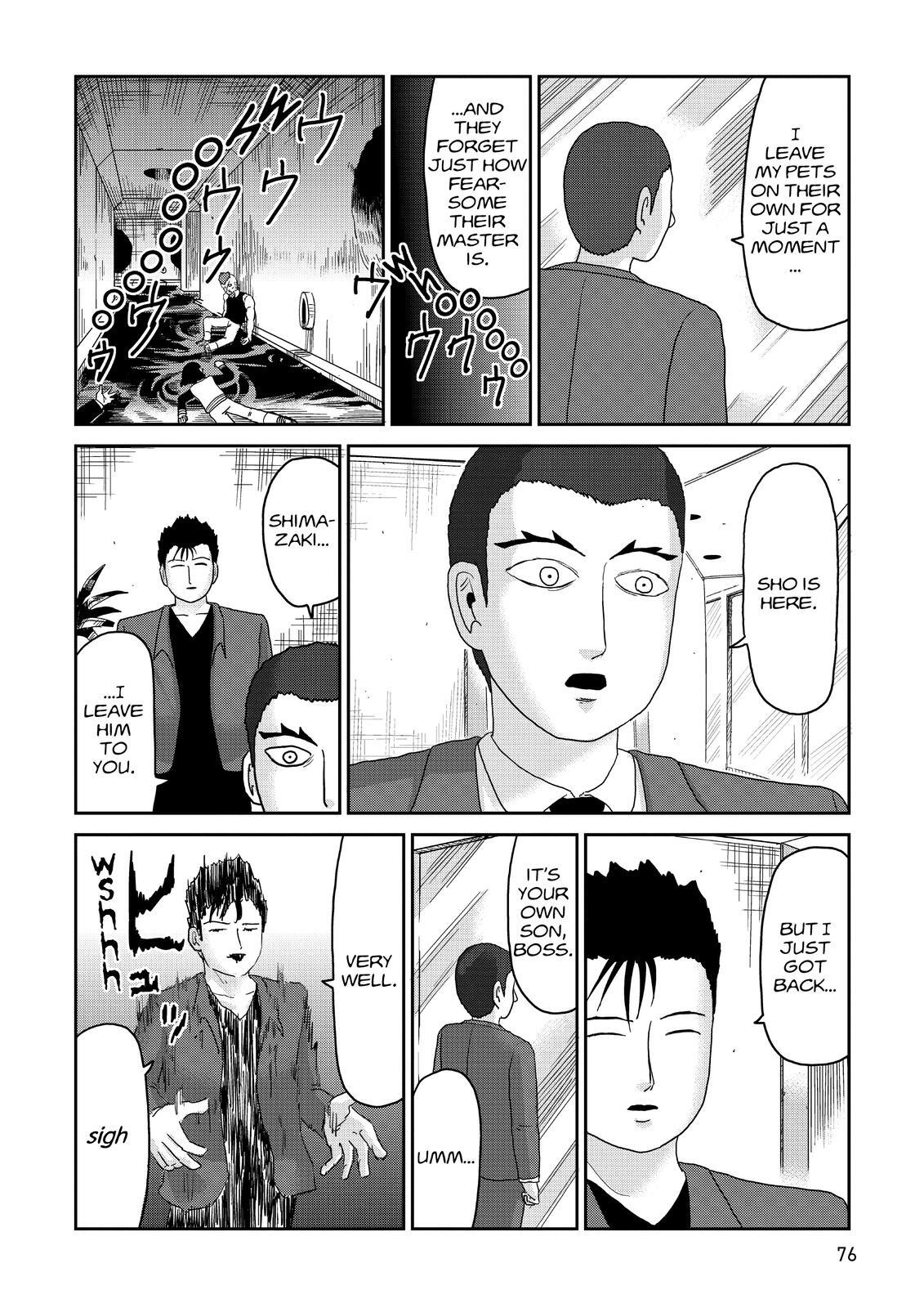 Read Mob Psycho 100 Manga Online