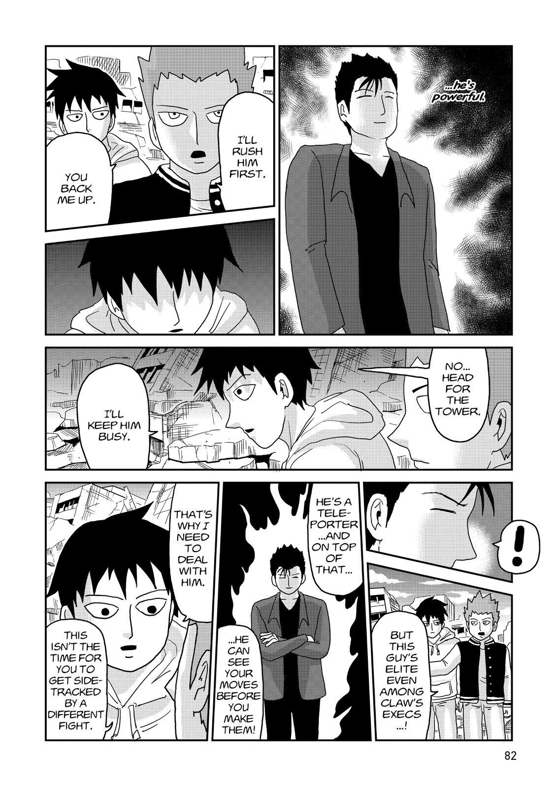 Read Mob Psycho 100 Manga Online