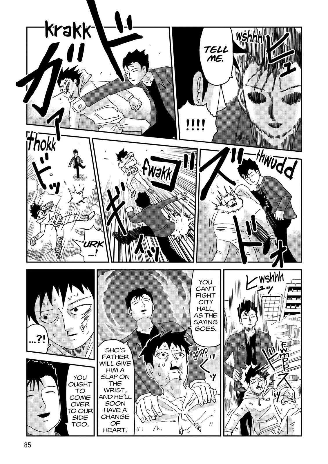 Read Mob Psycho 100 Manga Online