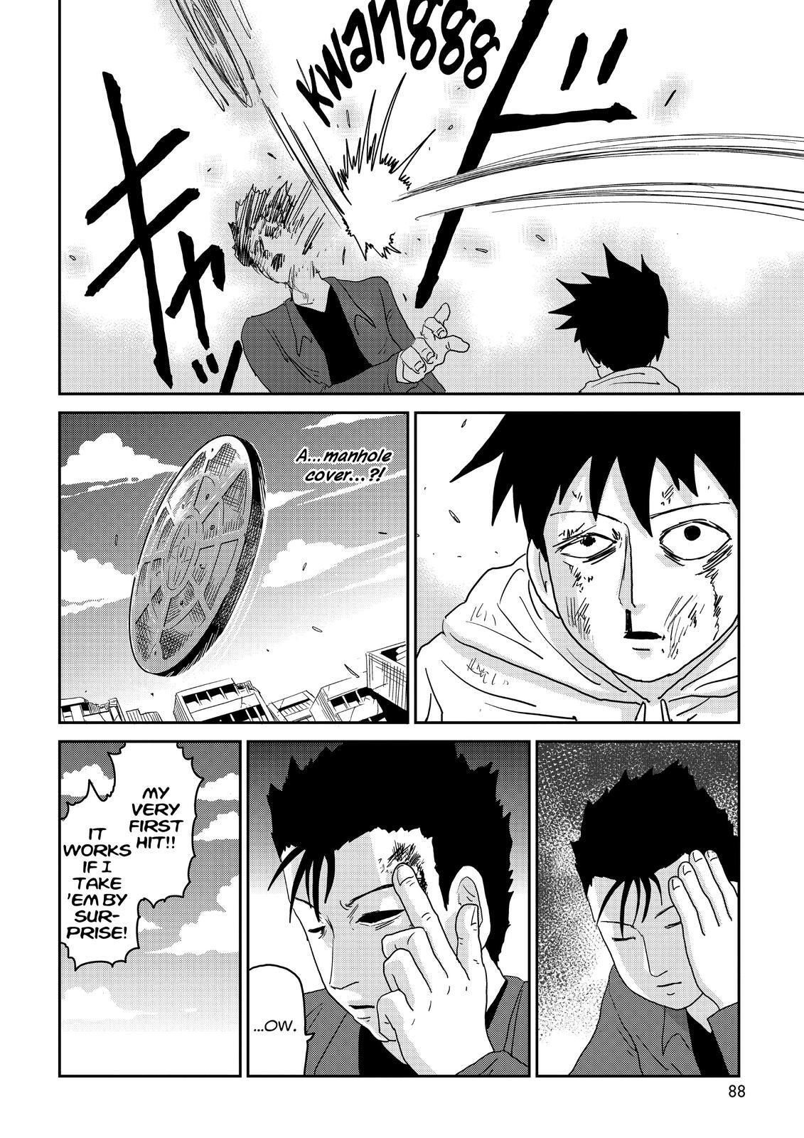 Read Mob Psycho 100 Manga Online