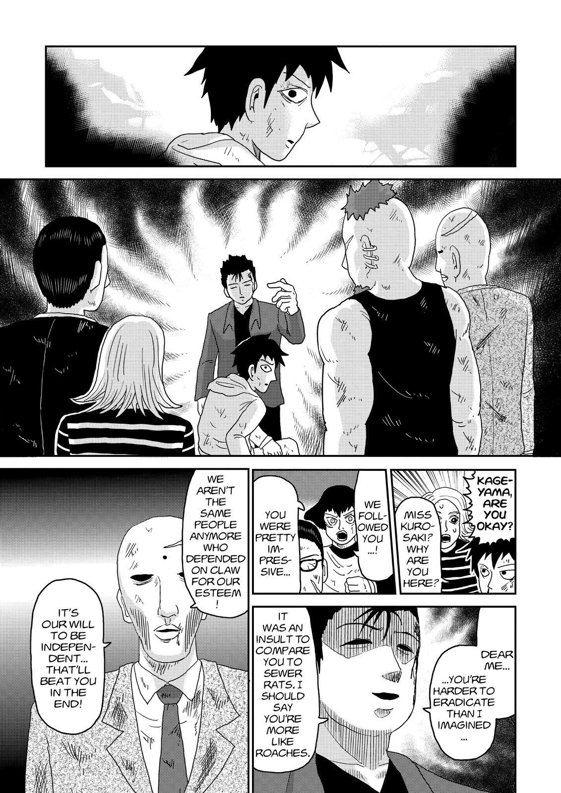 Read Mob Psycho 100 Manga Online