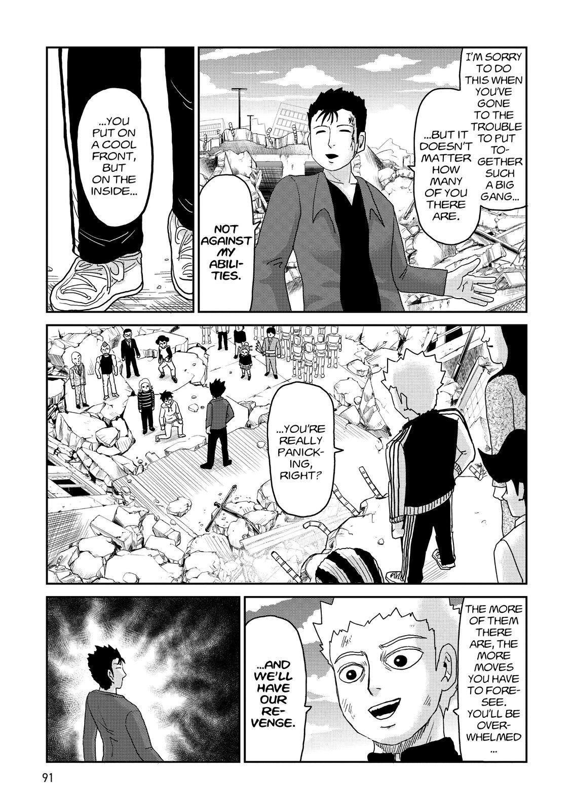 Read Mob Psycho 100 Manga Online