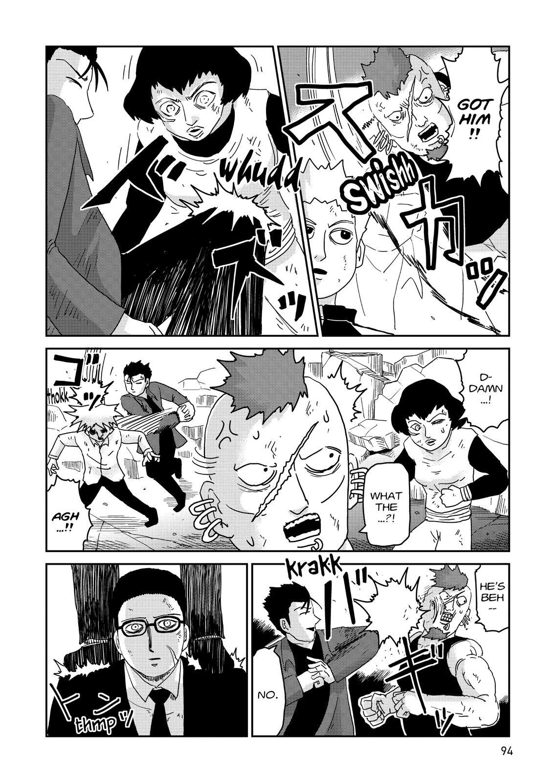 Read Mob Psycho 100 Manga Online