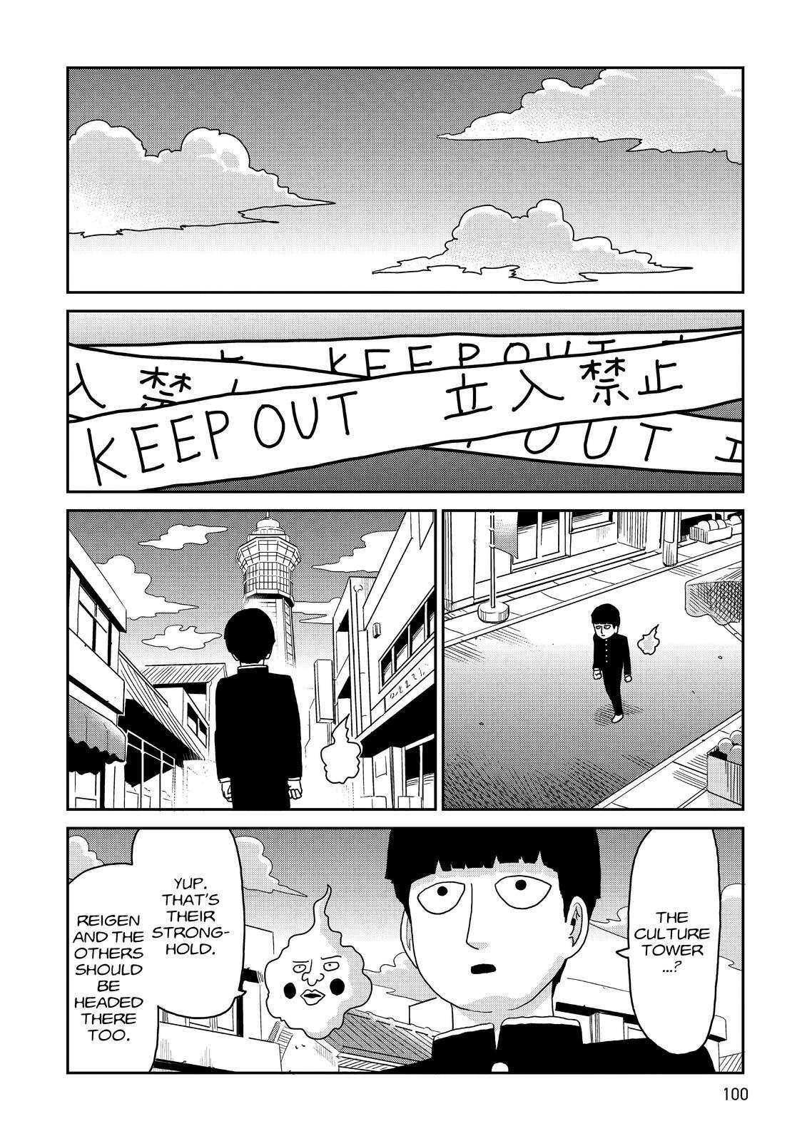 Read Mob Psycho 100 Manga Online