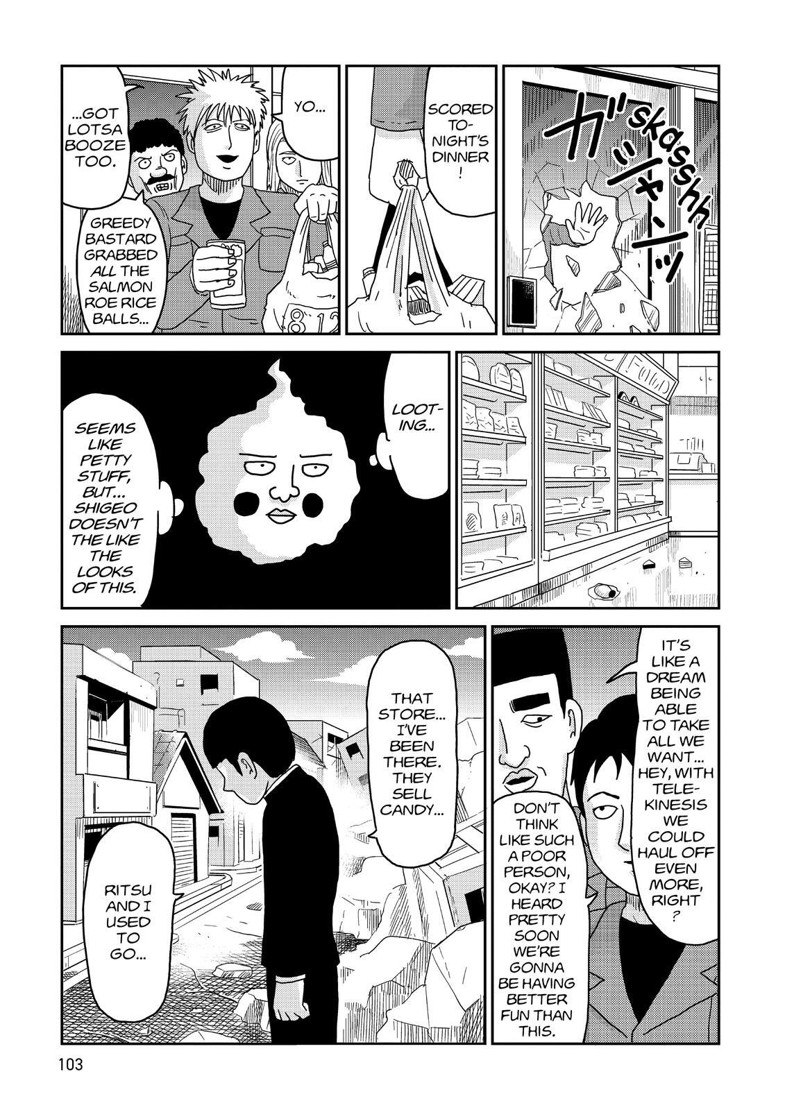 Read Mob Psycho 100 Manga Online