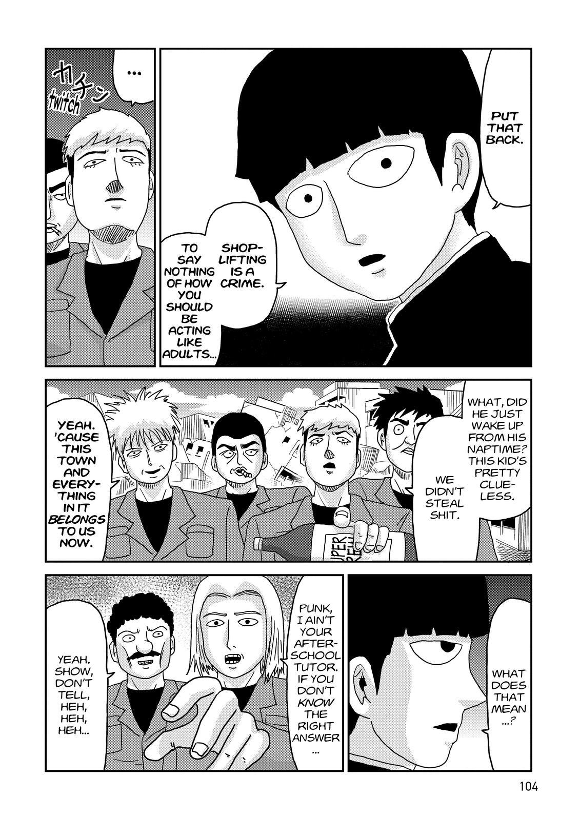 Read Mob Psycho 100 Manga Online