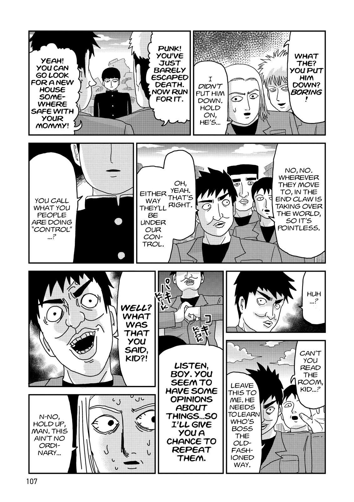 Read Mob Psycho 100 Manga Online