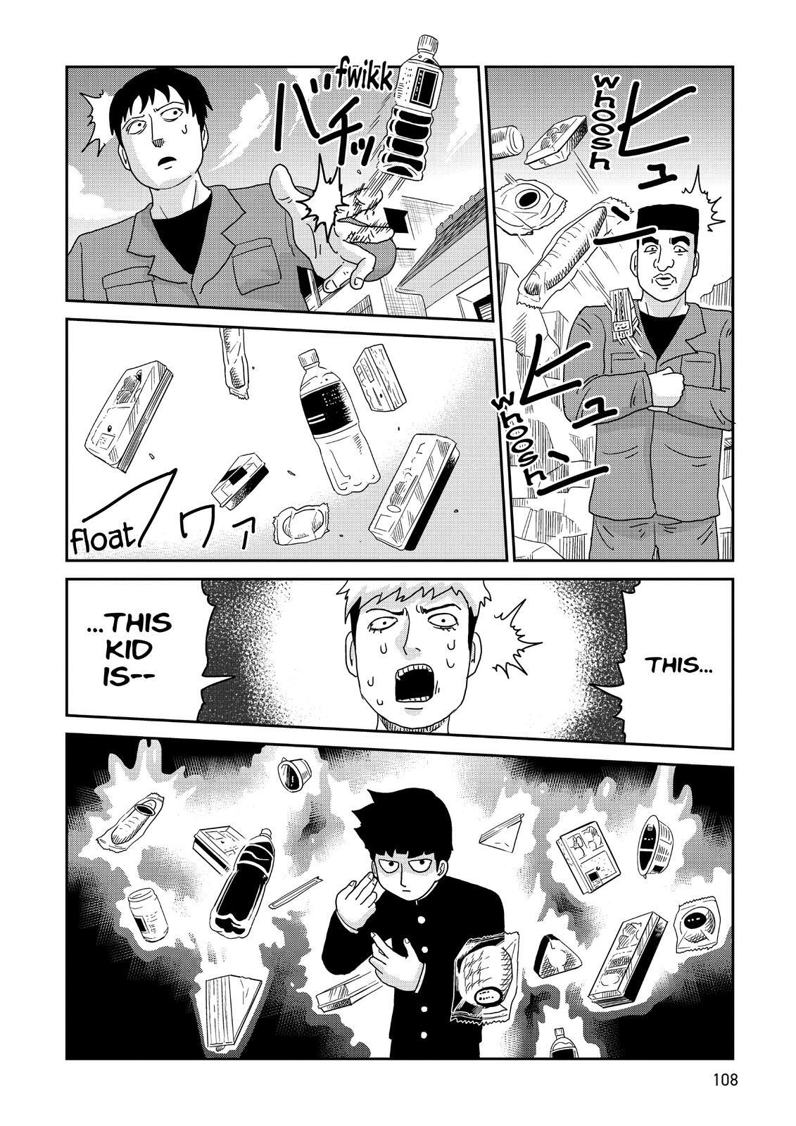 Read Mob Psycho 100 Manga Online