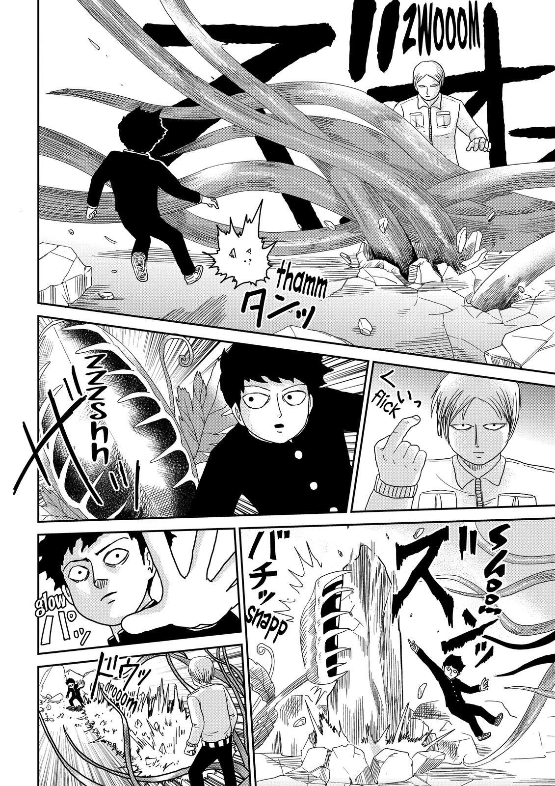 Read Mob Psycho 100 Manga Online