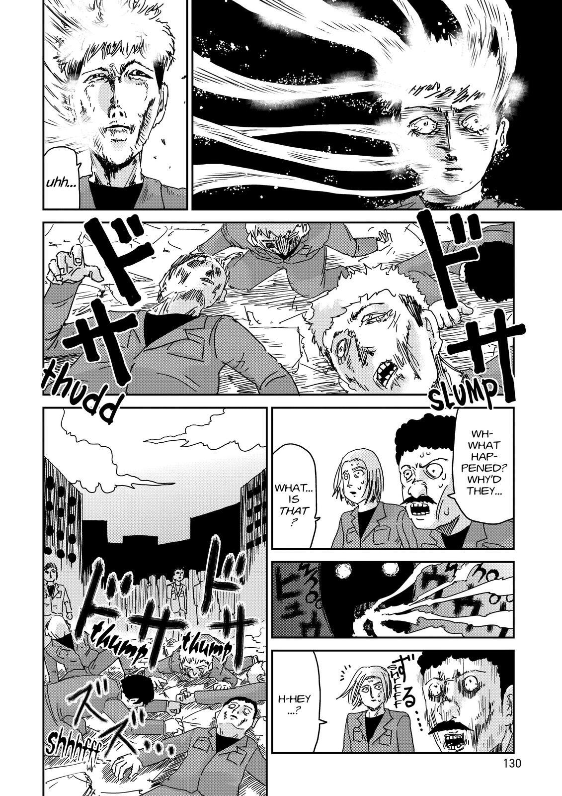Read Mob Psycho 100 Manga Online