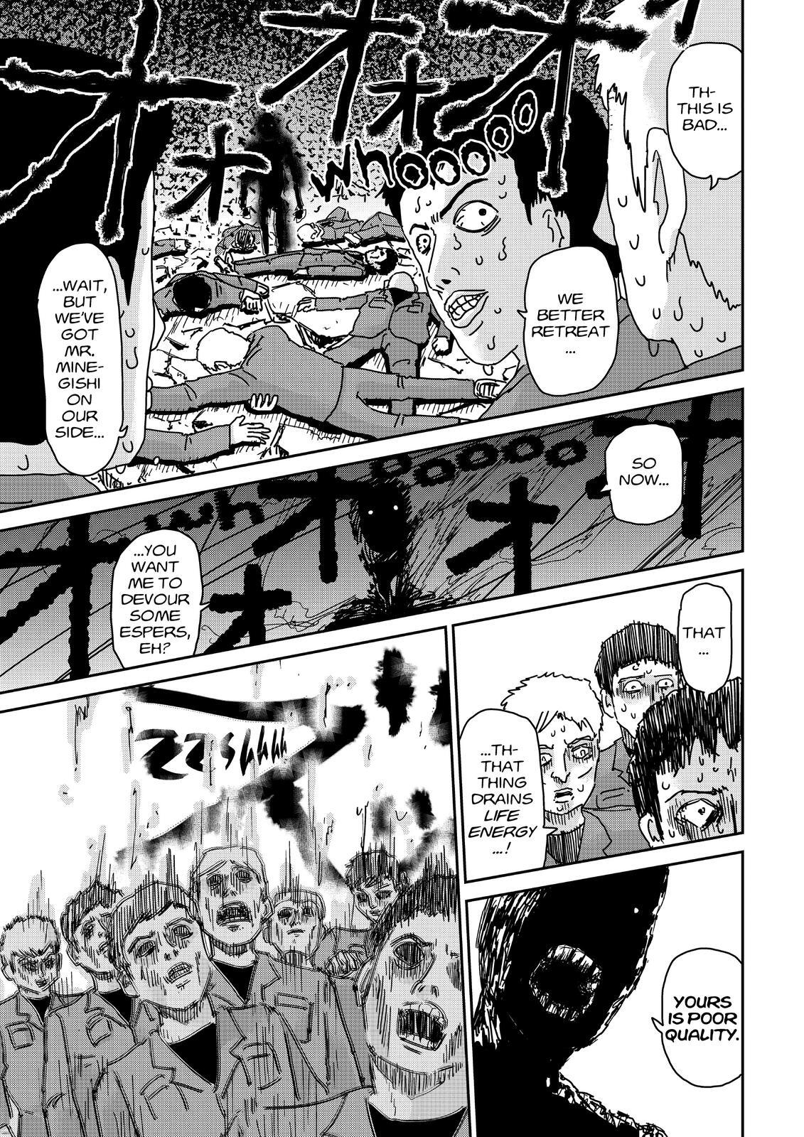 Read Mob Psycho 100 Manga Online