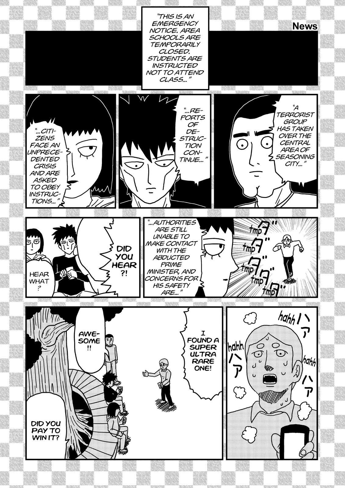 Read Mob Psycho 100 Manga Online