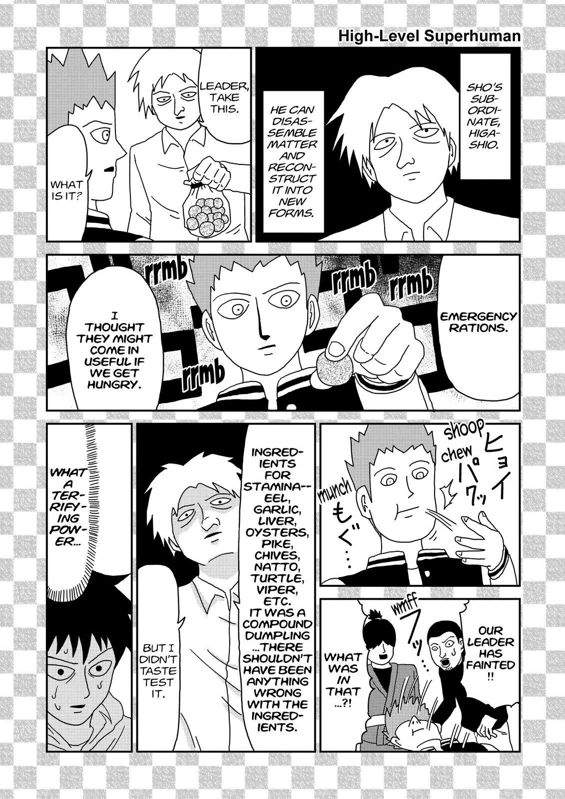 Read Mob Psycho 100 Manga Online