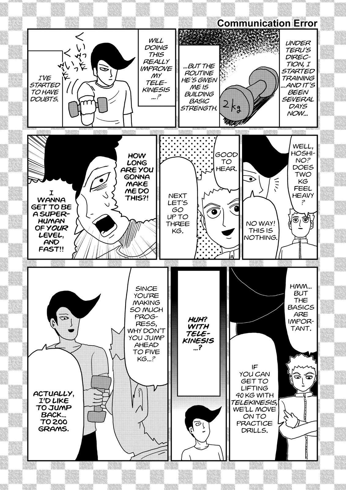 Read Mob Psycho 100 Manga Online