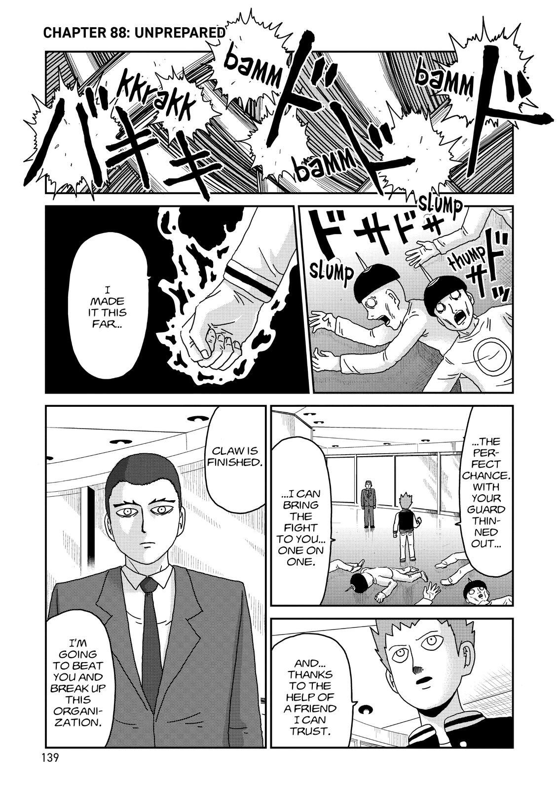 Read Mob Psycho 100 Manga Online