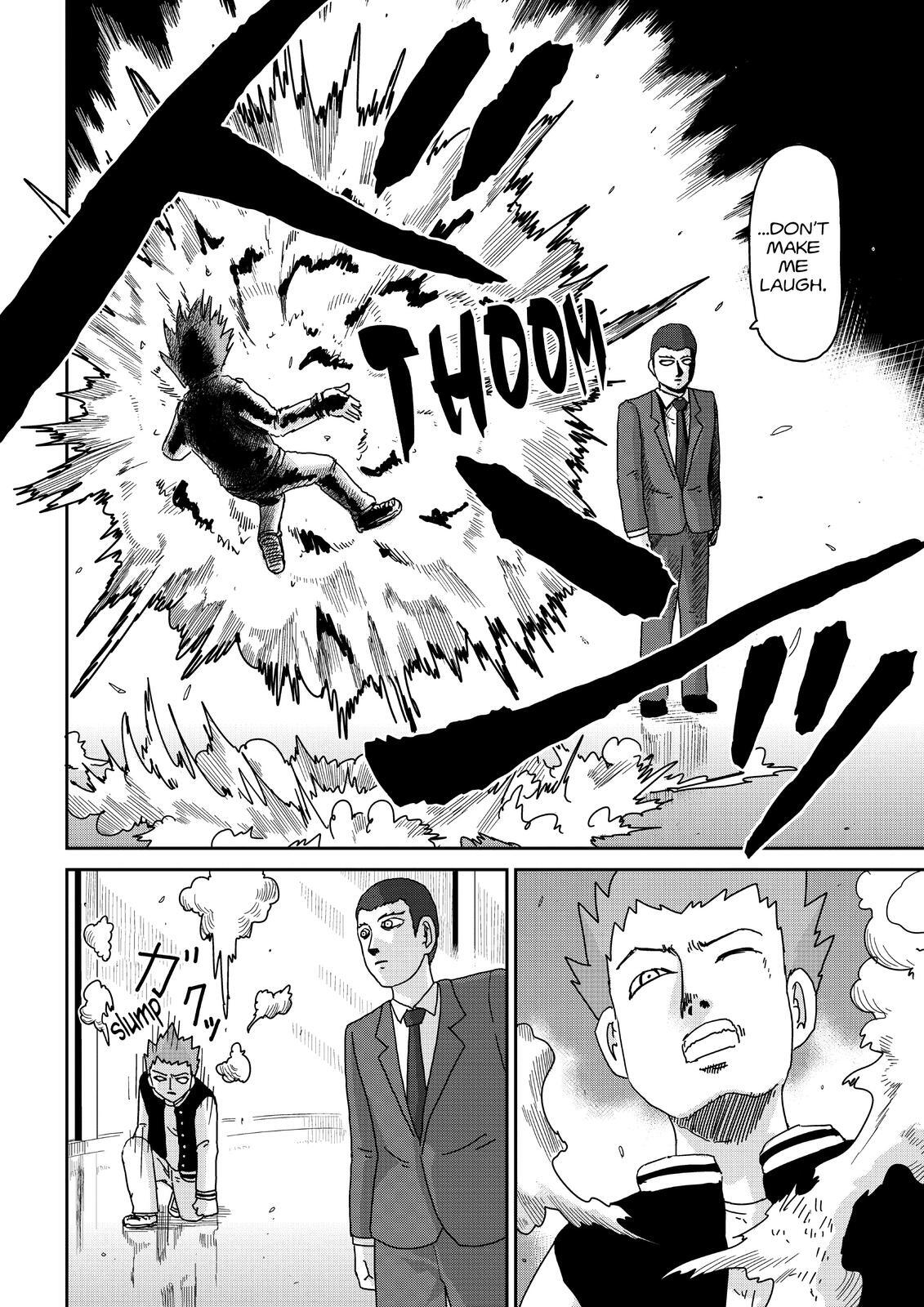 Read Mob Psycho 100 Manga Online