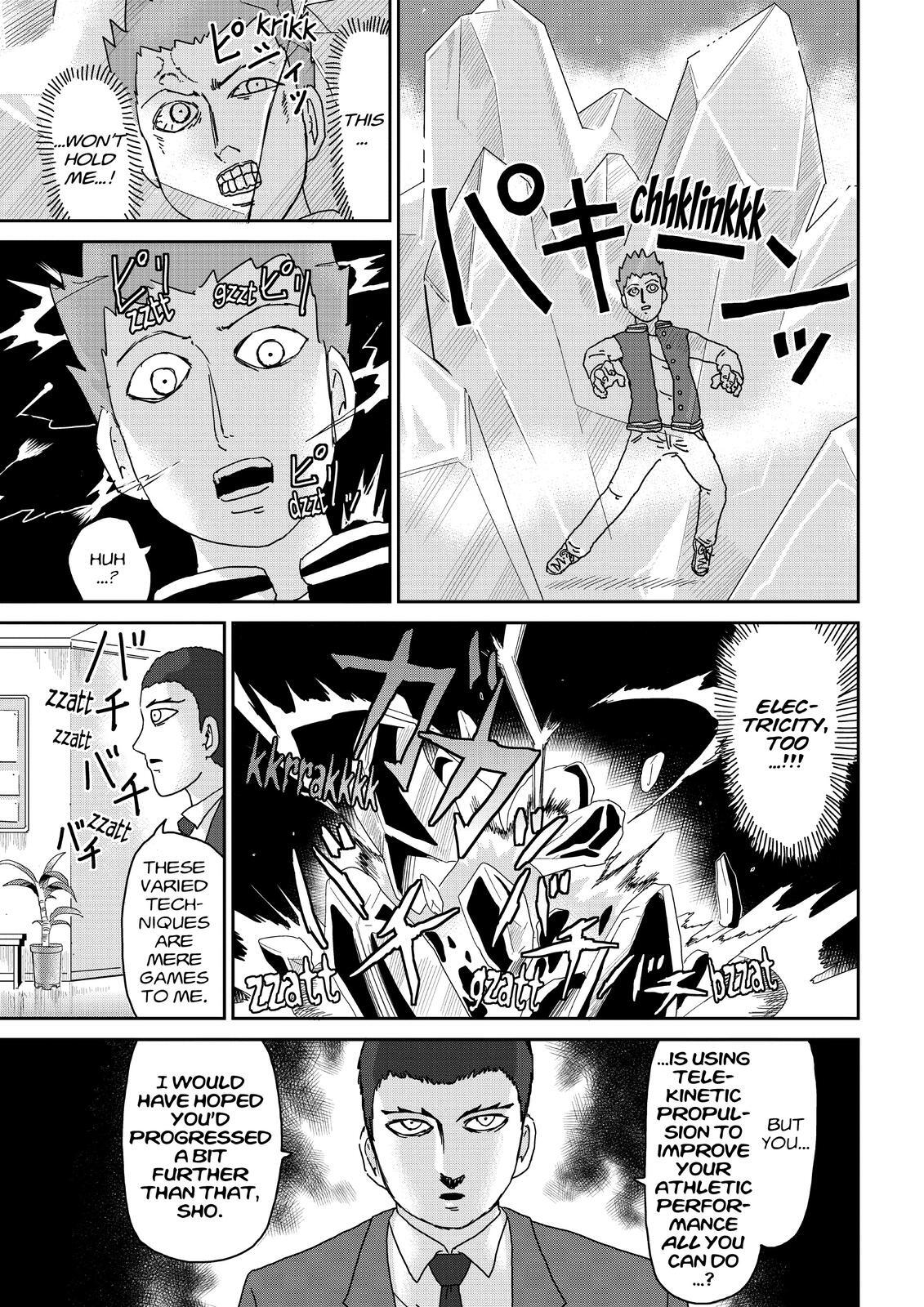 Read Mob Psycho 100 Manga Online