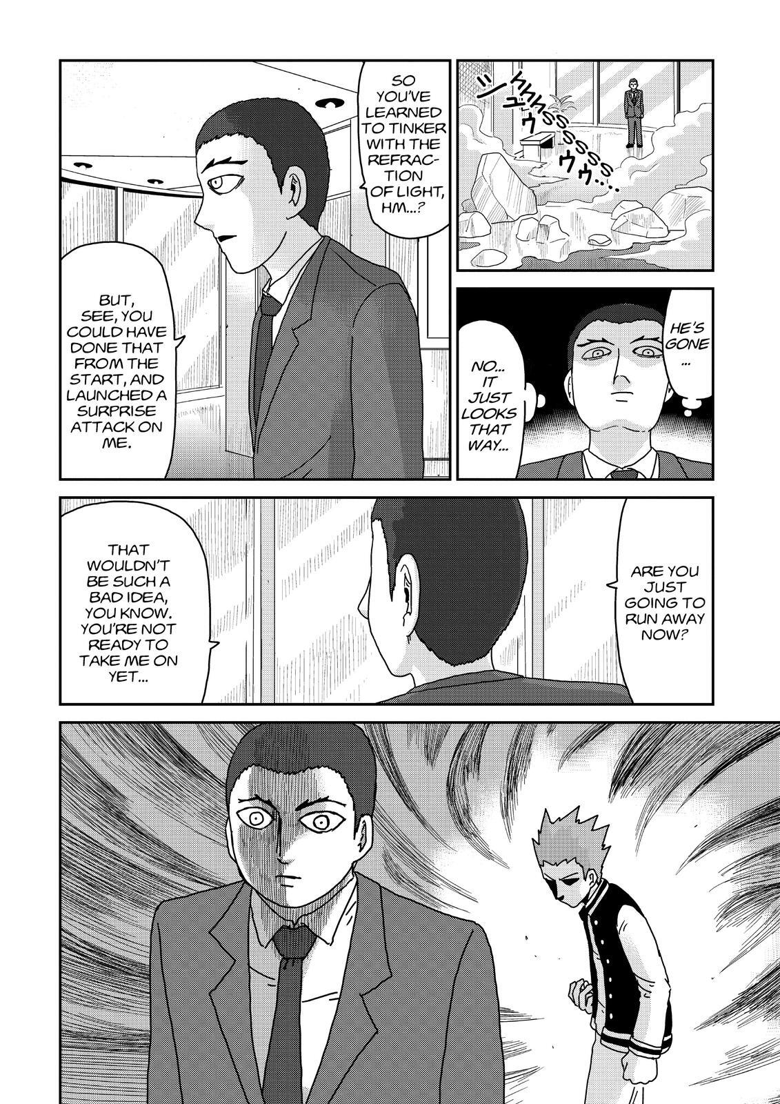 Read Mob Psycho 100 Manga Online
