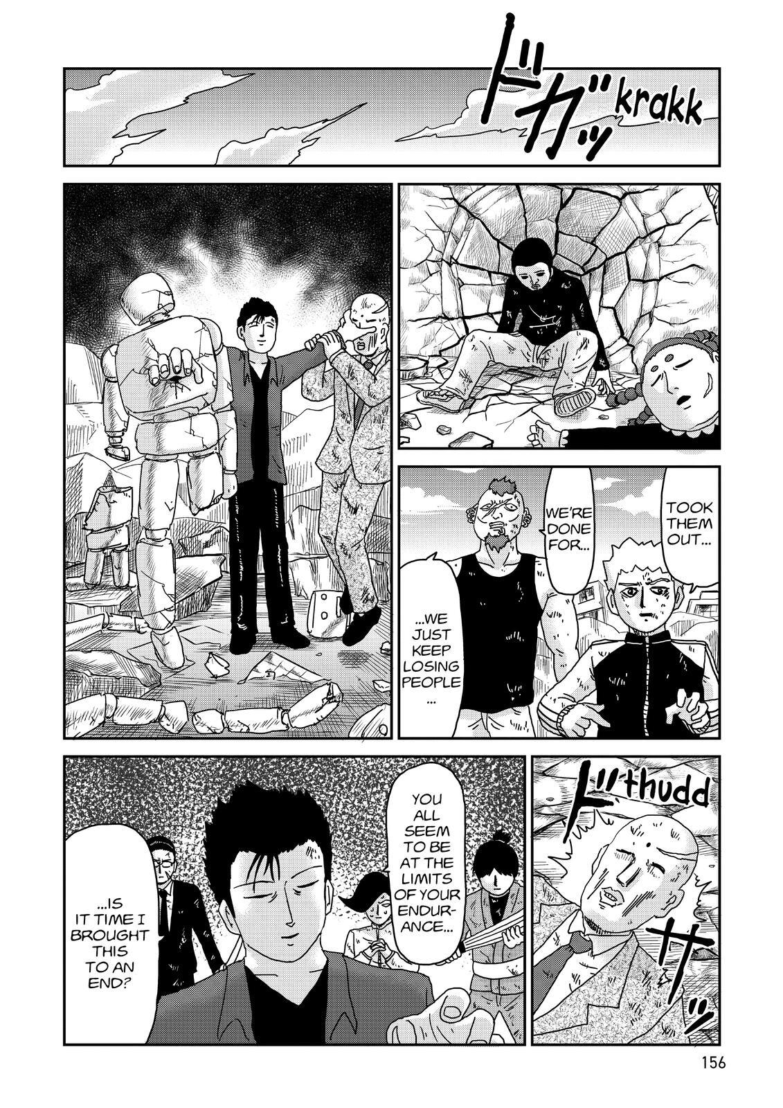 Read Mob Psycho 100 Manga Online