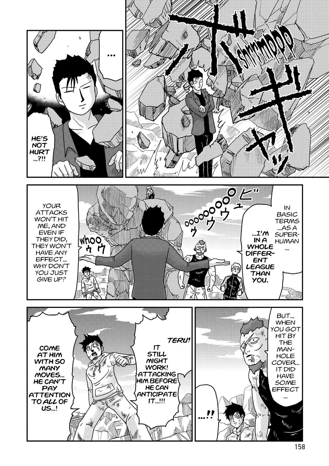 Read Mob Psycho 100 Manga Online
