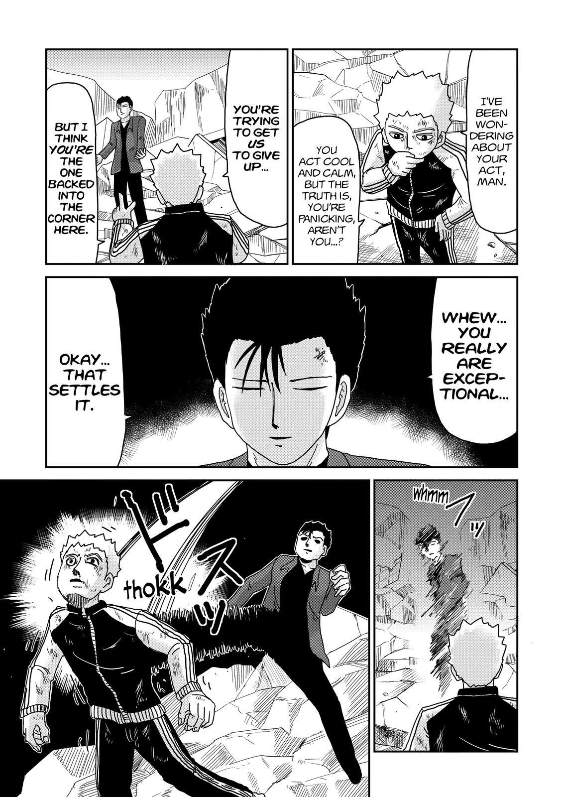 Read Mob Psycho 100 Manga Online