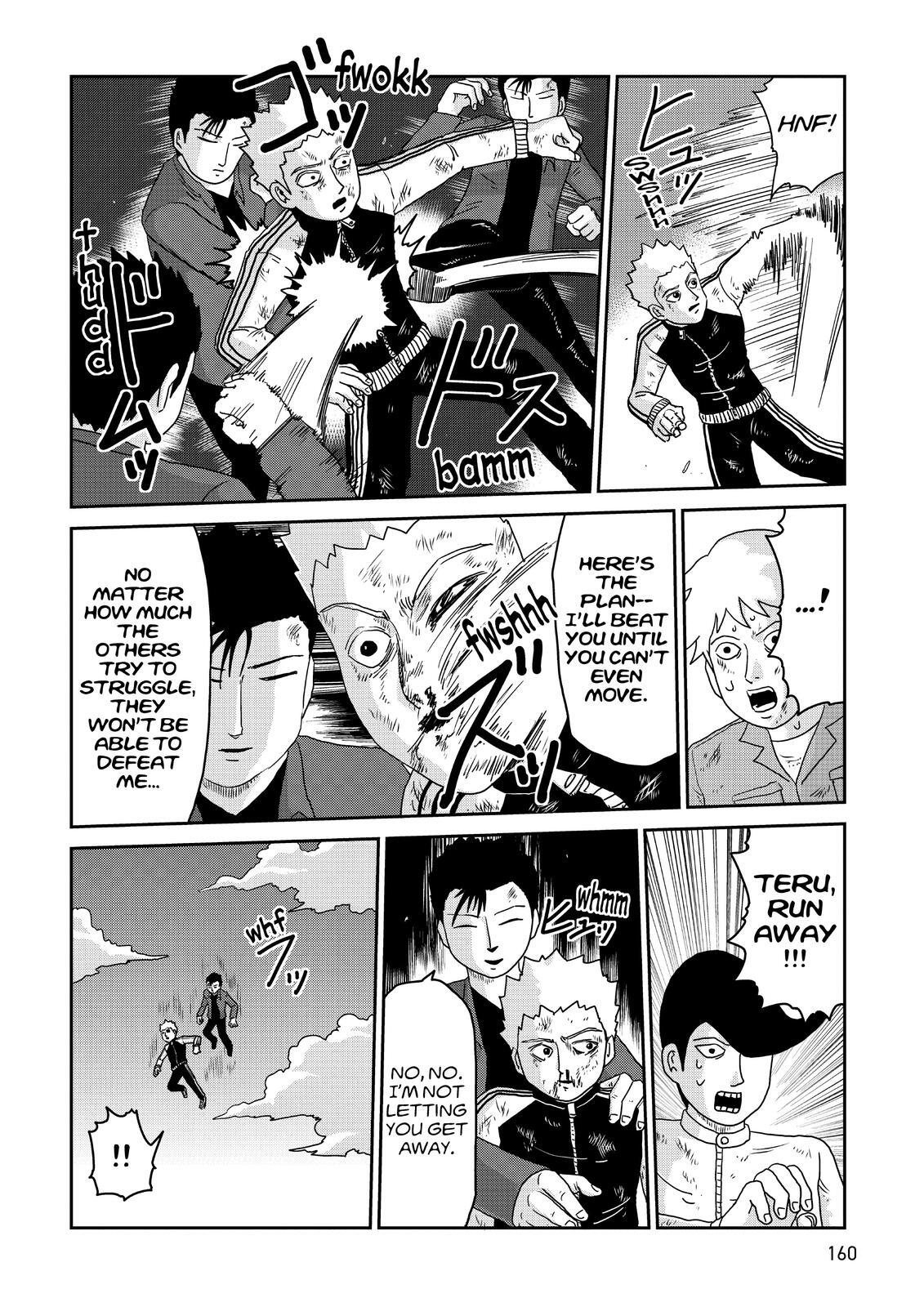 Read Mob Psycho 100 Manga Online