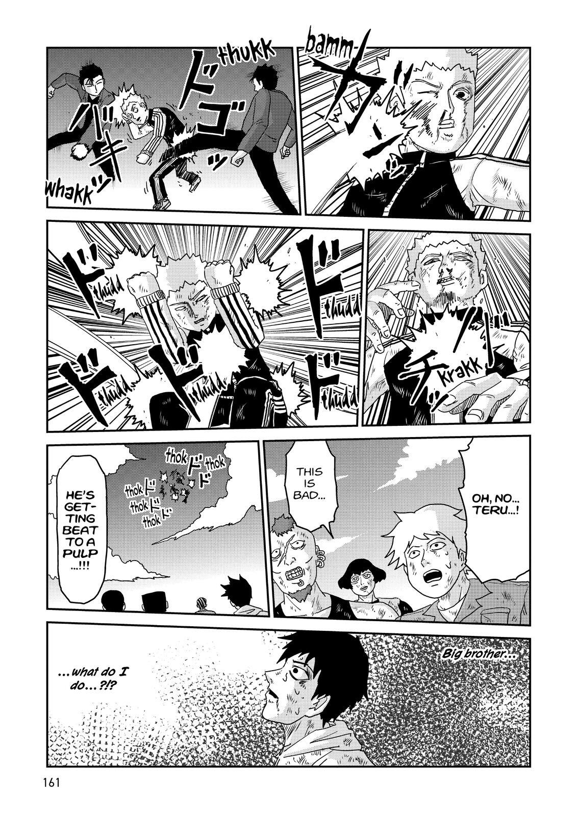 Read Mob Psycho 100 Manga Online