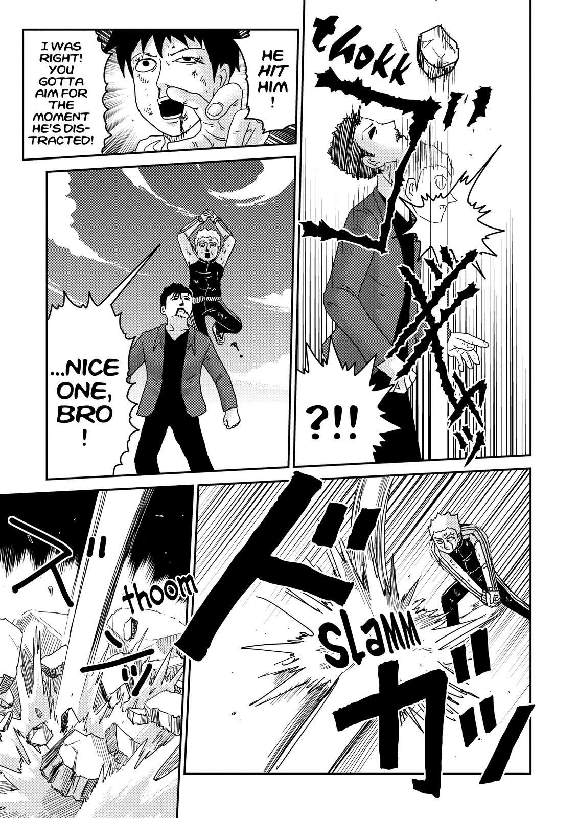 Read Mob Psycho 100 Manga Online