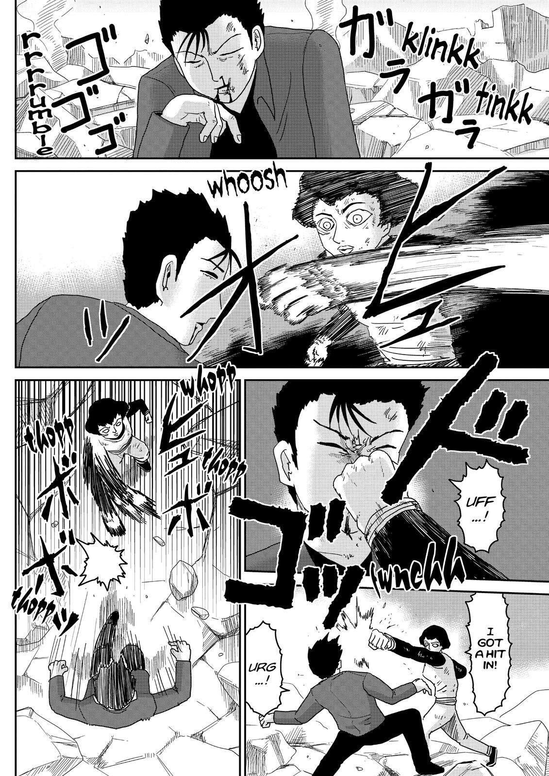Read Mob Psycho 100 Manga Online