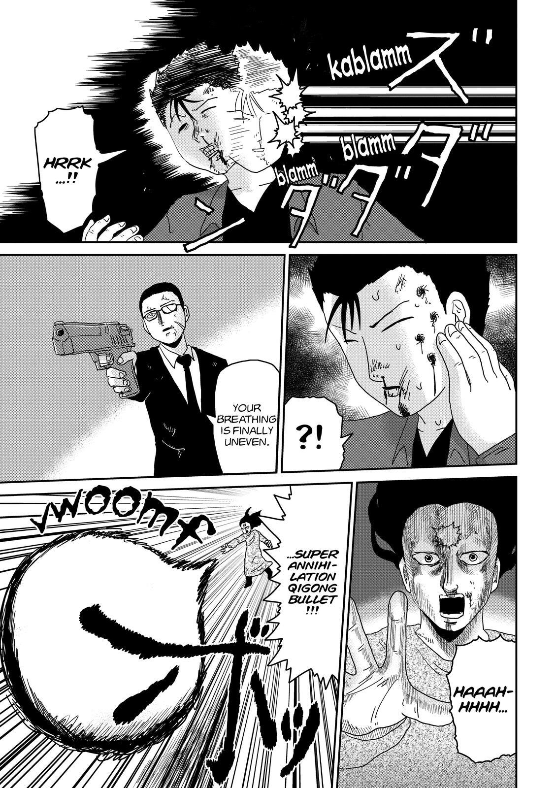 Read Mob Psycho 100 Manga Online