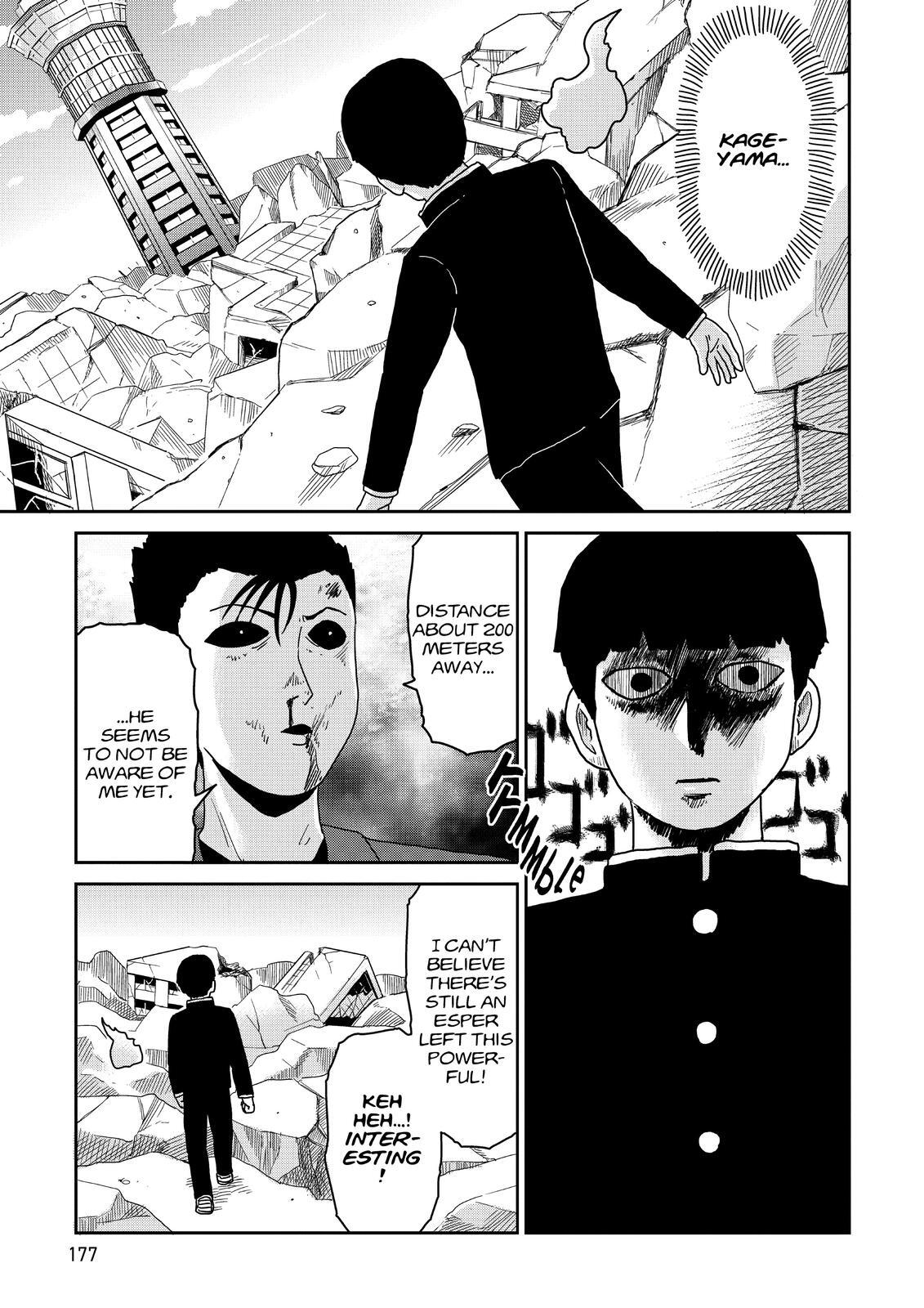 Read Mob Psycho 100 Manga Online
